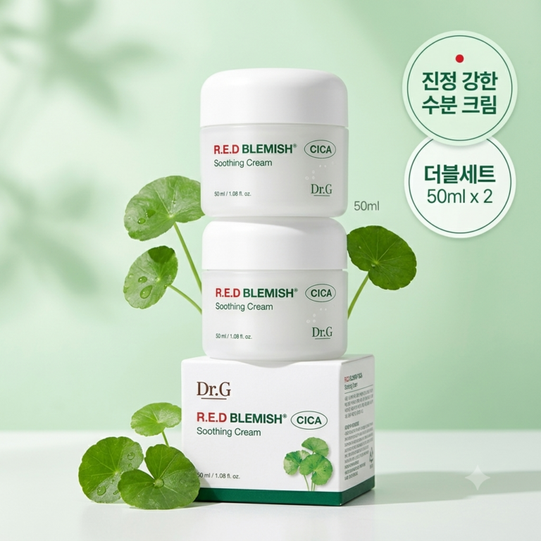 닥터지 레드 블레미쉬 시카 수딩 크림 50ml 2개, 매일 챙기는 수분 케어
