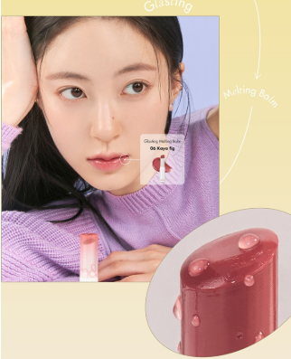 롬앤 글래스팅 멜팅 립밤 03 소르베 밤, 촉촉한 유리알 광택과 생기 있는 코랄 립